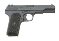 Norinco Model 213 Semi-Auto Pistol