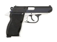 Romanian Carpati Md. 74 Semi-Auto Pistol by Cugir