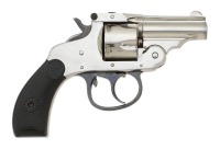 Harrington & Richardson Second Model Small Frame Bicycle Revolver