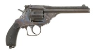 Belgian Copy of Smith & Wesson No. 3 Double Action Revolver