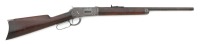 Winchester Model 1894 Lever Action Rifle