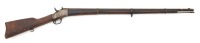 Egyptian Contract Rolling Block Rifle with Police Markings