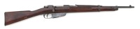 Italian M91/38 Carcano Bolt Action Short Rifle by Terni