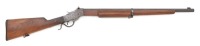 Stevens No. 414 Ideal Armory Model Falling Block Rifle