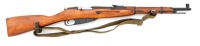 Russian M38 Bolt Action Carbine by Izhevsk