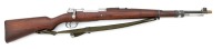 Argentine Model 1909 Bolt Action Mountain Carbine by DWM