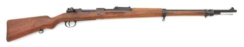 German Gewehr 98 Bolt Action Rifle by DWM