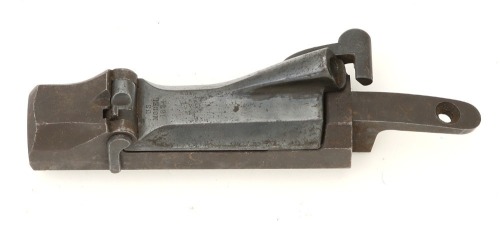 U.S. Model 1884 Trapdoor Action