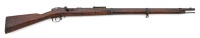 German Model 1871/84 Bolt Action Rifle by Amberg