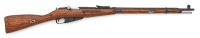 Soviet Model 91/30 Mosin Nagant Bolt Action Rifle by Tula