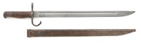 Japanese Type 30 Arisaka Bayonet by Nagoya