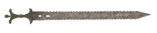 Antique African Sword