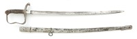 Austrian M1861 Infantry Officer Sword