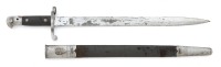 British Pattern 1887 Martini Henry Sword Bayonet