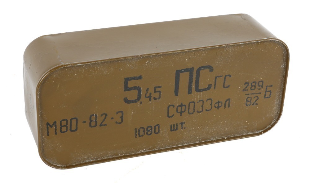 5.45x39mm Ammunition