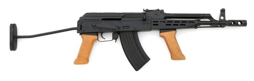 Hungarian AMD-65 Non-Firing Replica Carbine