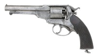 Rare Confederate Kerr Patent Double Action Percussion Revolver By London Armoury - 2