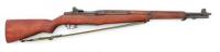 U.S. M1 Garand Rifle by Springfield Armory