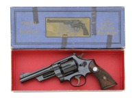 Wonderful & Extremely Rare U.S. Post Office Department Smith & Wesson Registered Magnum Revolver With Original Box & Extensive Documentation