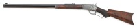 Factory Engraved Marlin Model 1889 Deluxe Lever Action Rifle - 2