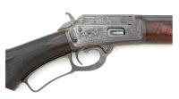 Factory Engraved Marlin Model 1889 Deluxe Lever Action Rifle - 3