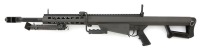 Barrett Manufacturing Model 82A1 Semi-Auto “Carbine” - 2