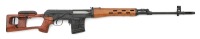 Scarce And Desirable Norinco NDM-86 Semi-Auto Rifle