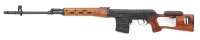 Scarce And Desirable Norinco NDM-86 Semi-Auto Rifle - 2