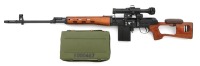 Excellent Norinco NDM-86 Semi-Auto Rifle With Factory Scope - 2