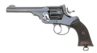 Webley WG Army Model Double Action Revolver Identified To Lt. Col. Owen Godfrey-Faussett, Killed In Action At Gallipoli - 2