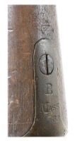 British Pattern 1853 Percussion Rifle-Musket By Tower With Ma 33rd Infantry Regiment Markings - 2