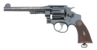 Smith & Wesson 44 Hand Ejector Second Model Revolver - 2