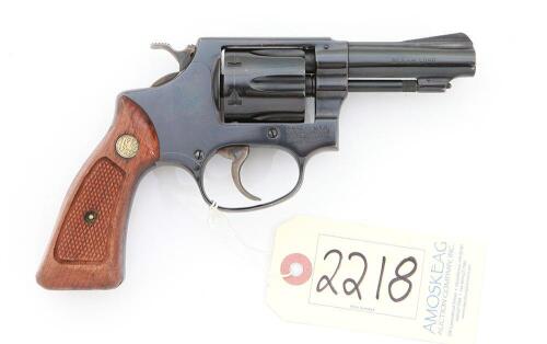 Smith & Wesson Model 31-1 Regulation Police Revolver