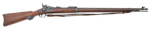 Excellent U.S. Model 1884 Trapdoor Rifle By Springfield Armory