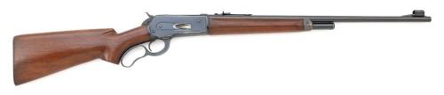 Winchester Model 71 Lever Action Rifle