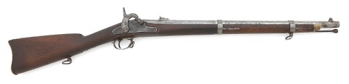 Richmond Armory Facsimile Confederate Percussion Carbine