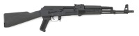 Excellent Arsenal SAM7R Semi-Auto Carbine