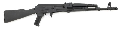 Desirable Arsenal SAM7R Semi-Auto Carbine