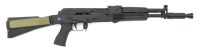 Excellent Arsenal SLR 107CR Semi-Auto Carbine