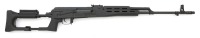 Romanian PSL-54C Semi-Auto Rifle By Cugir Arsenal