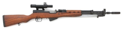 Yugoslavian M59/66A1 SKS Semi-Auto Carbine By Zastava With Zrak M89 Scope