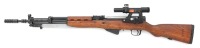 Yugoslavian M59/66A1 SKS Semi-Auto Carbine By Zastava With Zrak M89 Scope - 2