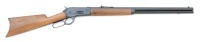 Browning Model 1886 Grade I Limited Edition Lever Action Rifle