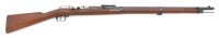 Fine German Model 1871/84 Bolt Action Rifle By Spandau