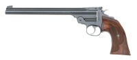 Lovely Smith & Wesson Third Model Perfected Single Shot Target Pistol - 2