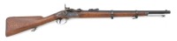 Fine Austrian Model 1862/67 Wanzl Extra-Corps Breechloading Carbine Conversion