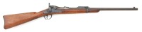 U.S. Model 1884 Trapdoor Carbine By Springfield Armory With State Of N.J. Surcharge