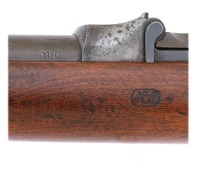 U.S. Model 1884 Trapdoor Carbine By Springfield Armory With State Of N.J. Surcharge - 2