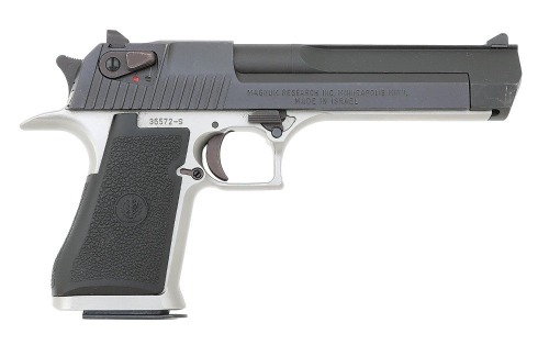 Magnum Research Mark VII Desert Eagle Semi-Auto Pistol By Israel ...