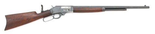 Stevens Model 425 High Power Lever Action Rifle